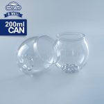 بطری کن اسکوپ 200ml - تصویر 2