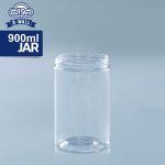 جار 900ml