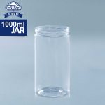 جار 1000ml