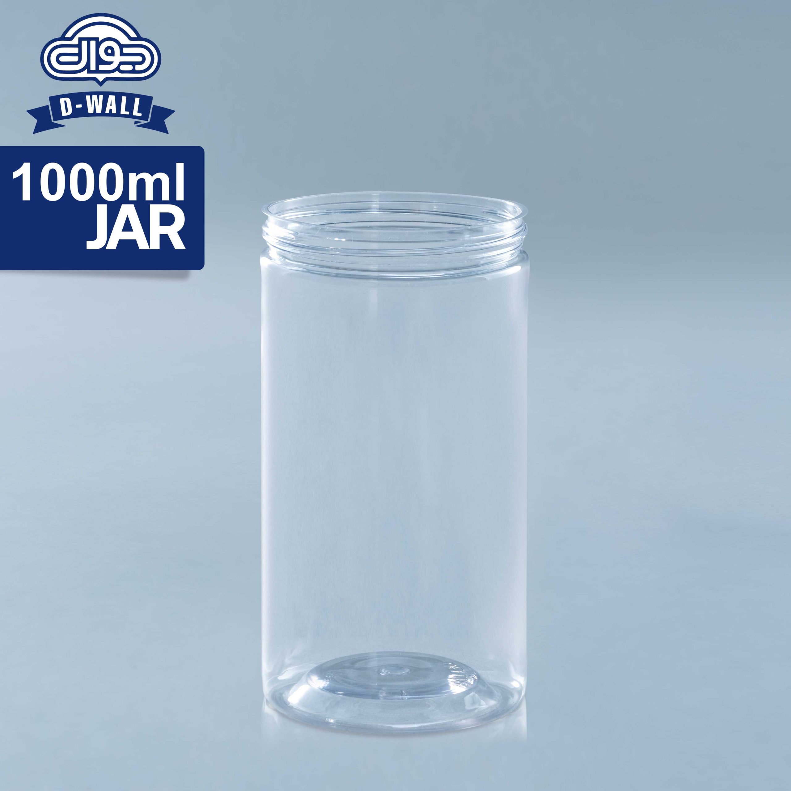 20CM-01 جار 1000ml - تصویر 1
