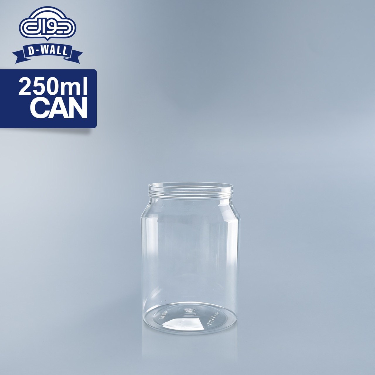 photo_5771675197122481978_y کن پانچی 250 ML - تصویر 1