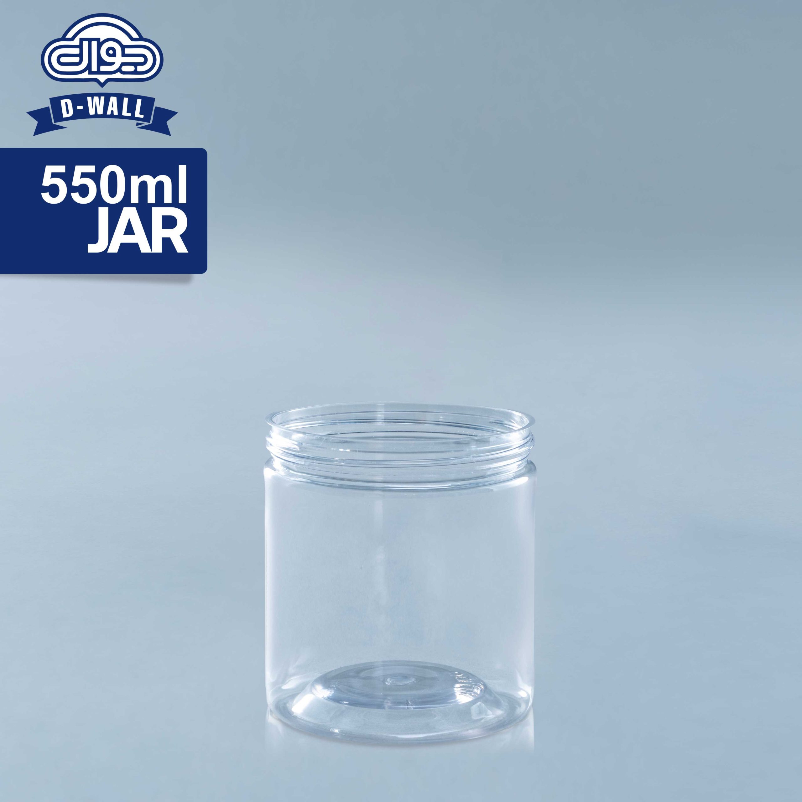12CM-01 جار 550ml - تصویر 1